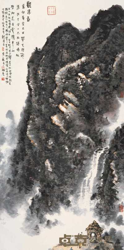 杨彦 2003年作 观瀑图 镜心 136×68cm